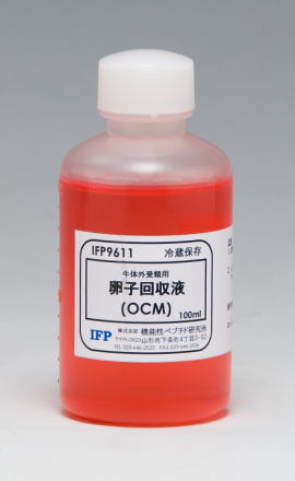 卵子回収液