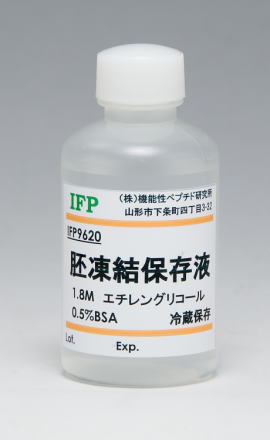 ウシ胚移植用凍結保存液